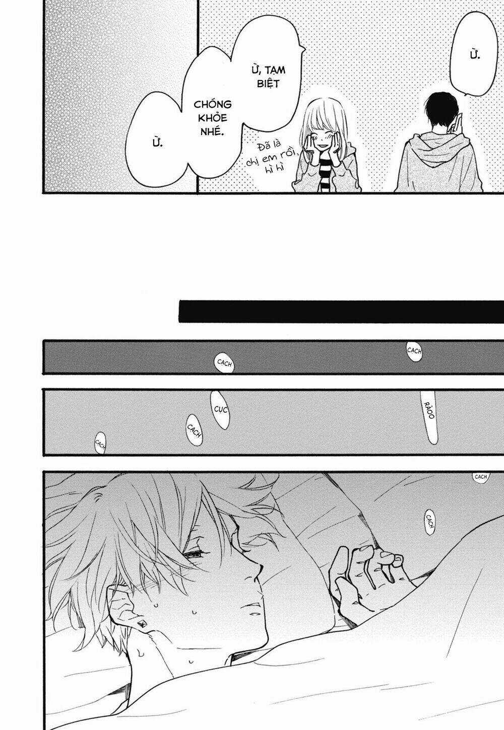 Blue Sky Complex - Chapter 23 - Trang 8