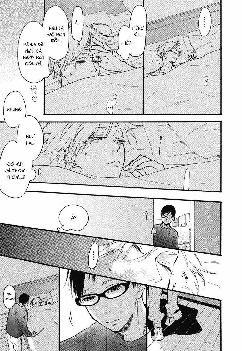 Blue Sky Complex - Chapter 23 - Trang 9