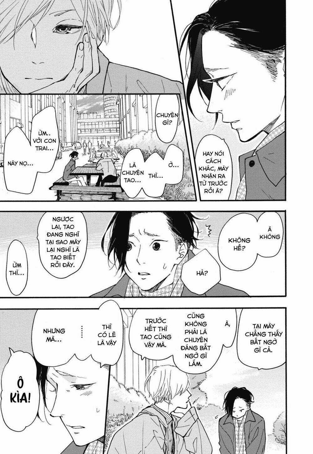 Blue Sky Complex - Chapter 24 - Trang 11