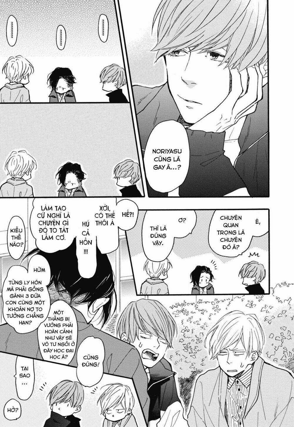 Blue Sky Complex - Chapter 24 - Trang 13