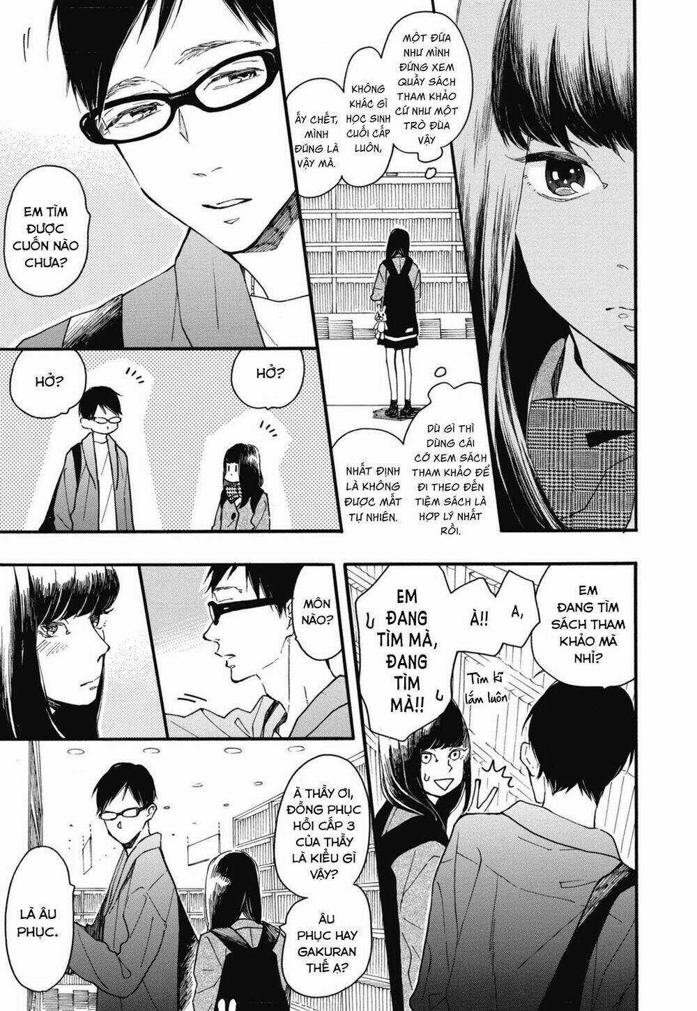 Blue Sky Complex - Chapter 24 - Trang 17