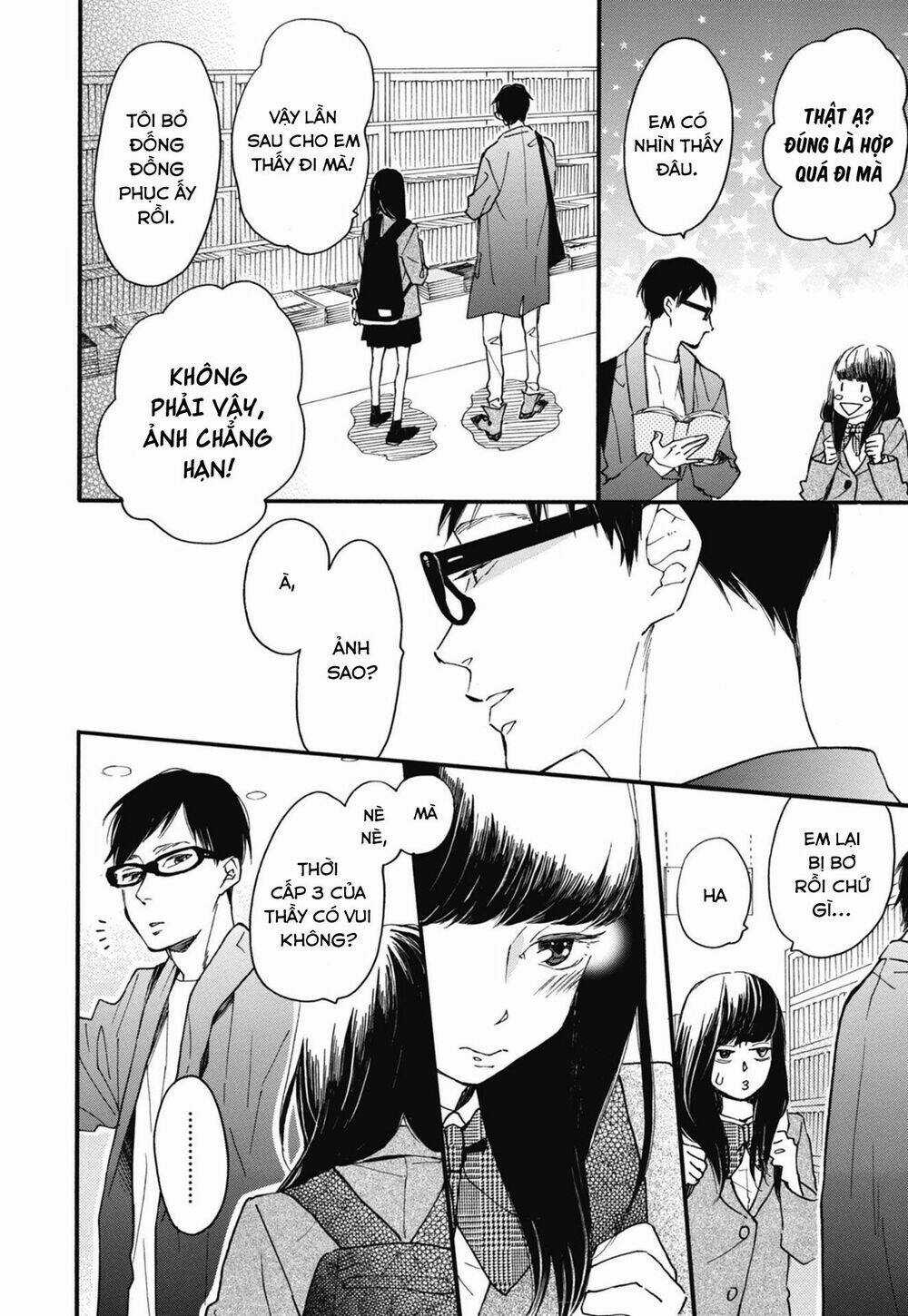 Blue Sky Complex - Chapter 24 - Trang 18