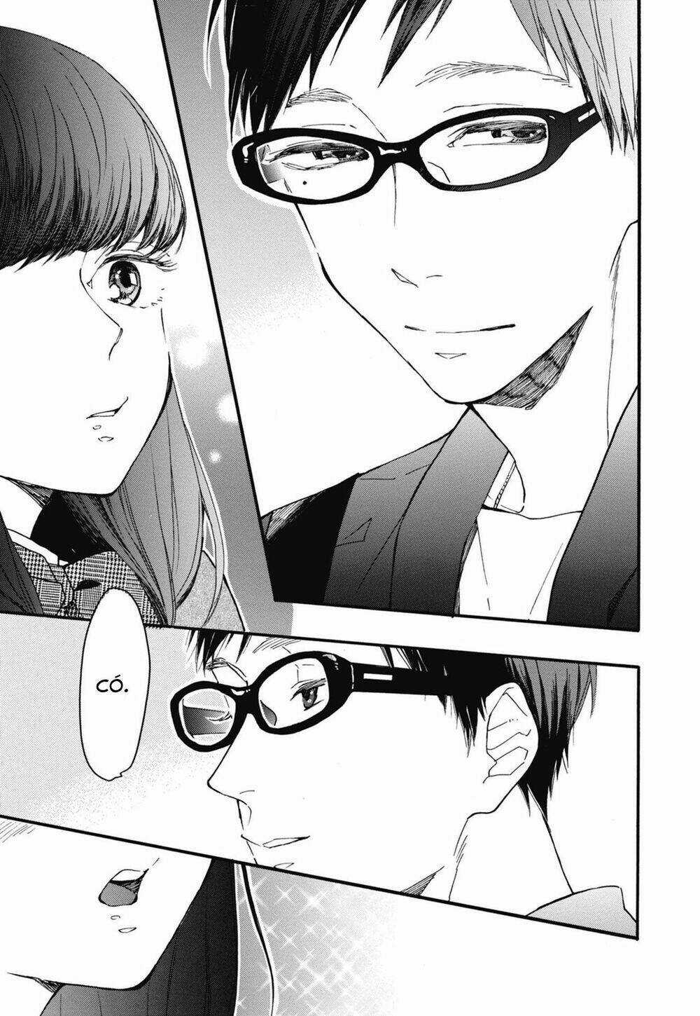 Blue Sky Complex - Chapter 24 - Trang 19