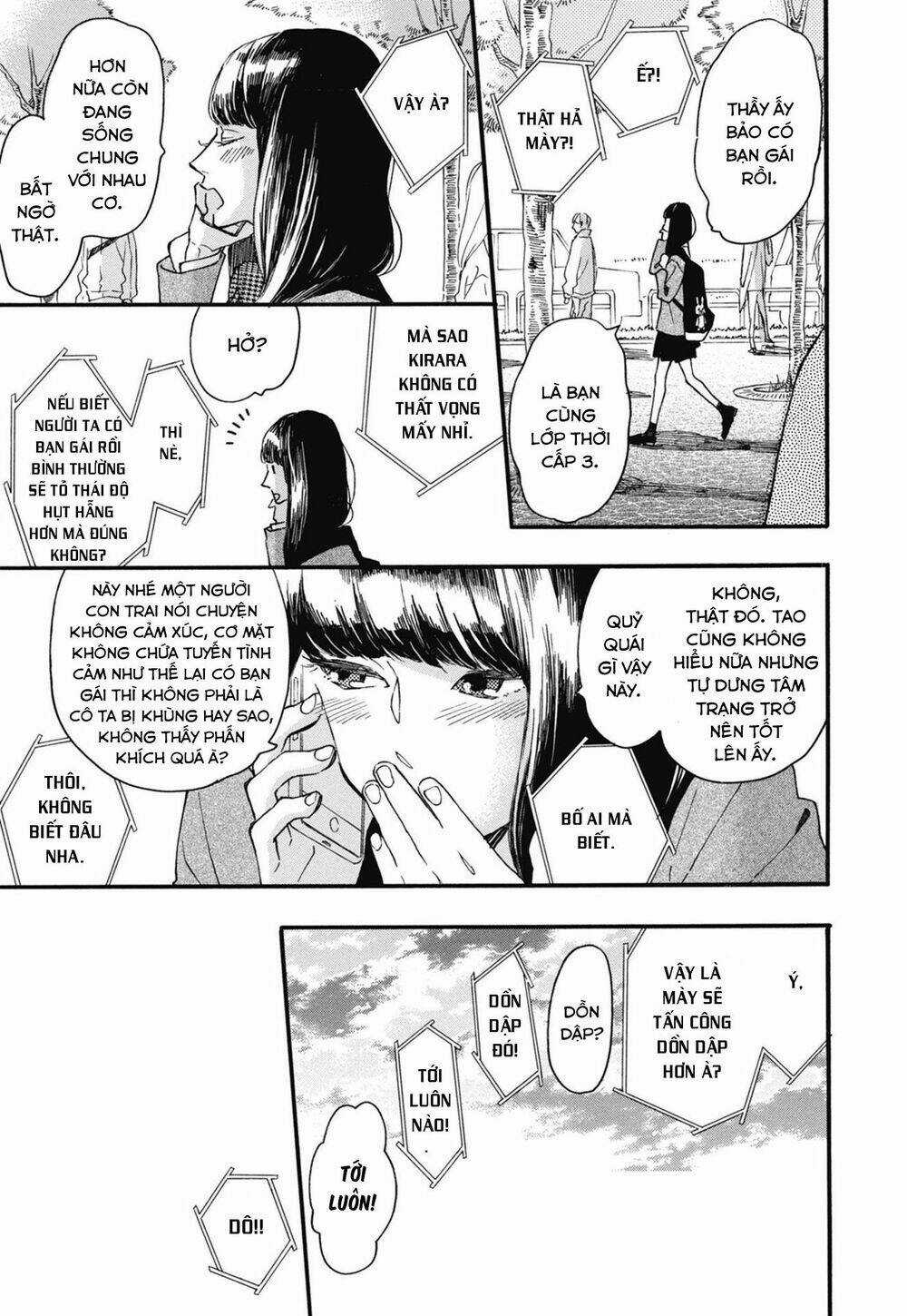 Blue Sky Complex - Chapter 24 - Trang 21