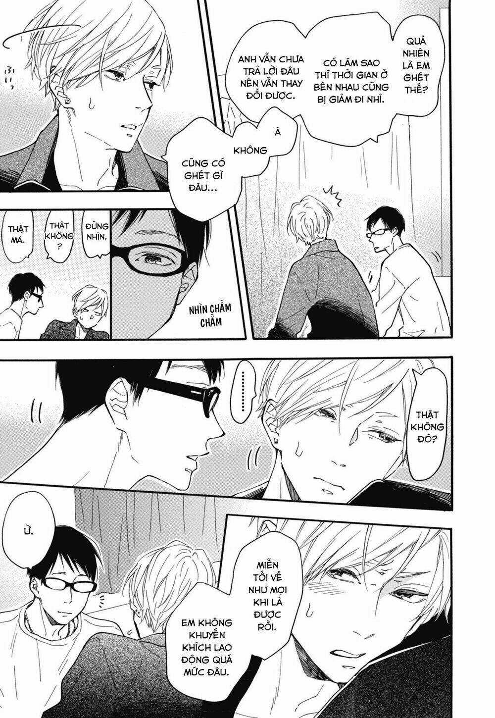 Blue Sky Complex - Chapter 24 - Trang 23