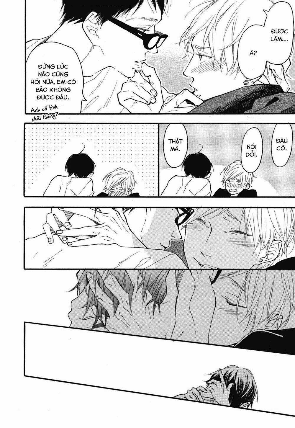 Blue Sky Complex - Chapter 24 - Trang 26