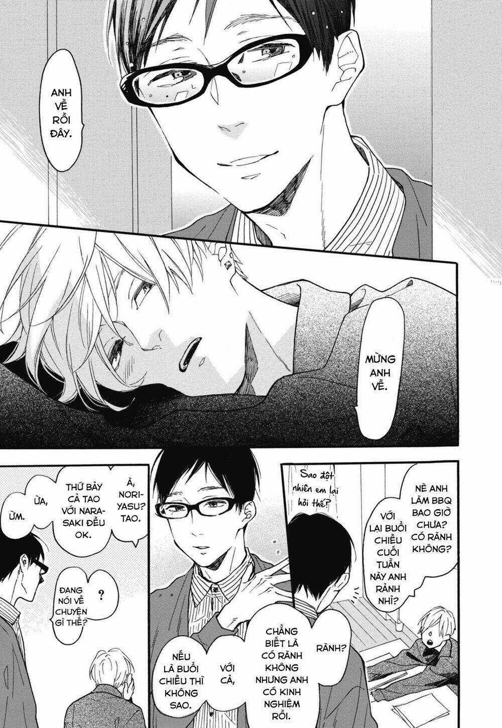 Blue Sky Complex - Chapter 24 - Trang 31