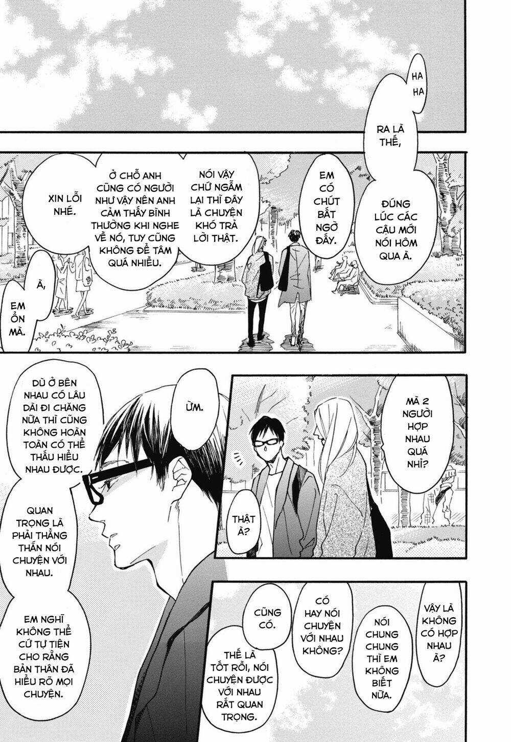 Blue Sky Complex - Chapter 24 - Trang 7