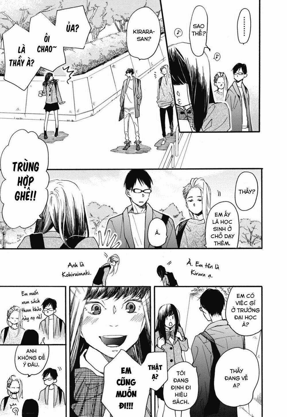 Blue Sky Complex - Chapter 24 - Trang 9