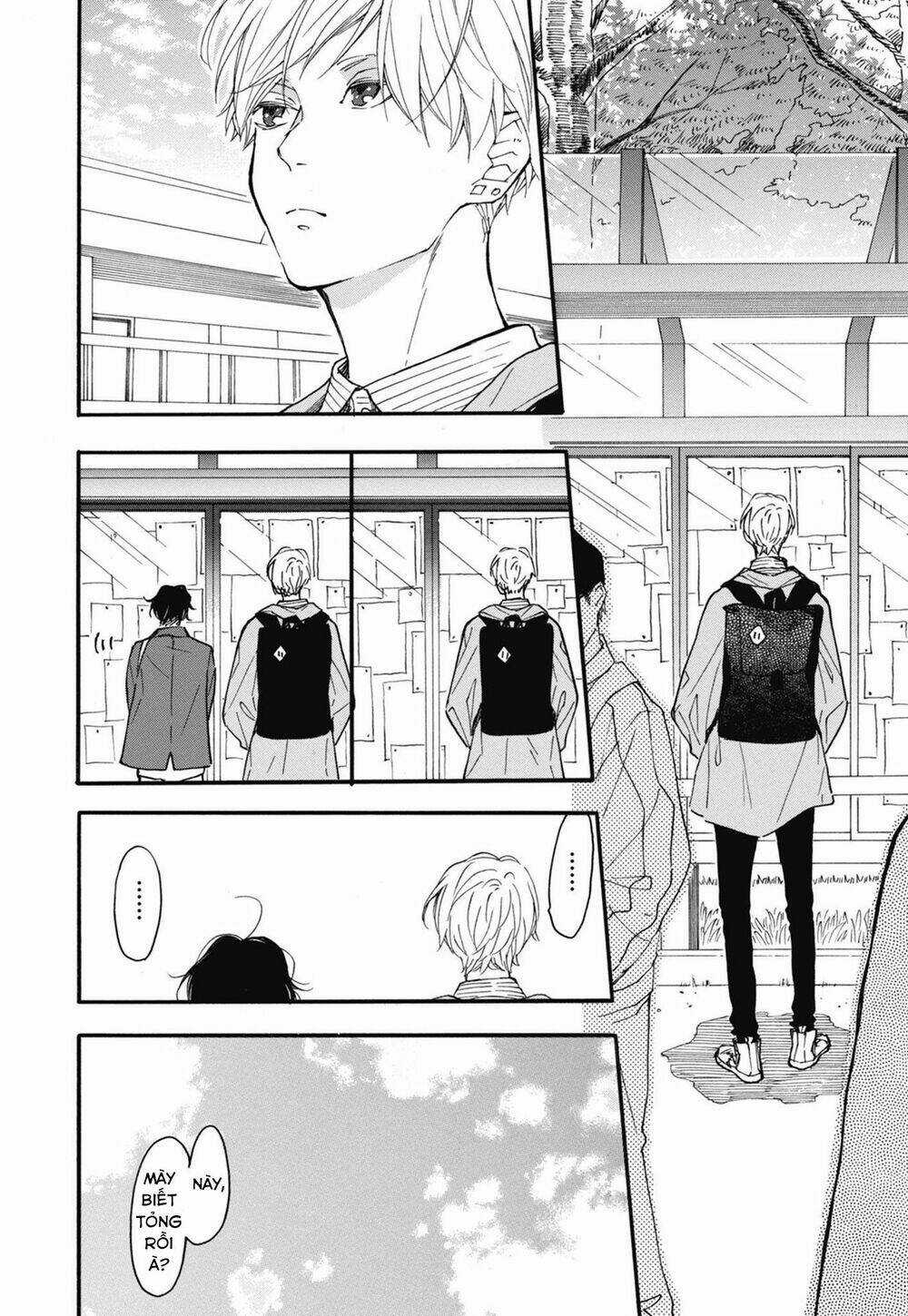 Blue Sky Complex - Chapter 24 - Trang 10