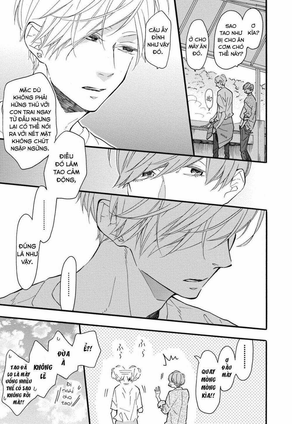 Blue Sky Complex - Chapter 25 - Trang 11