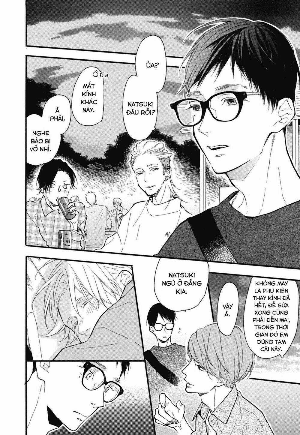 Blue Sky Complex - Chapter 25 - Trang 12