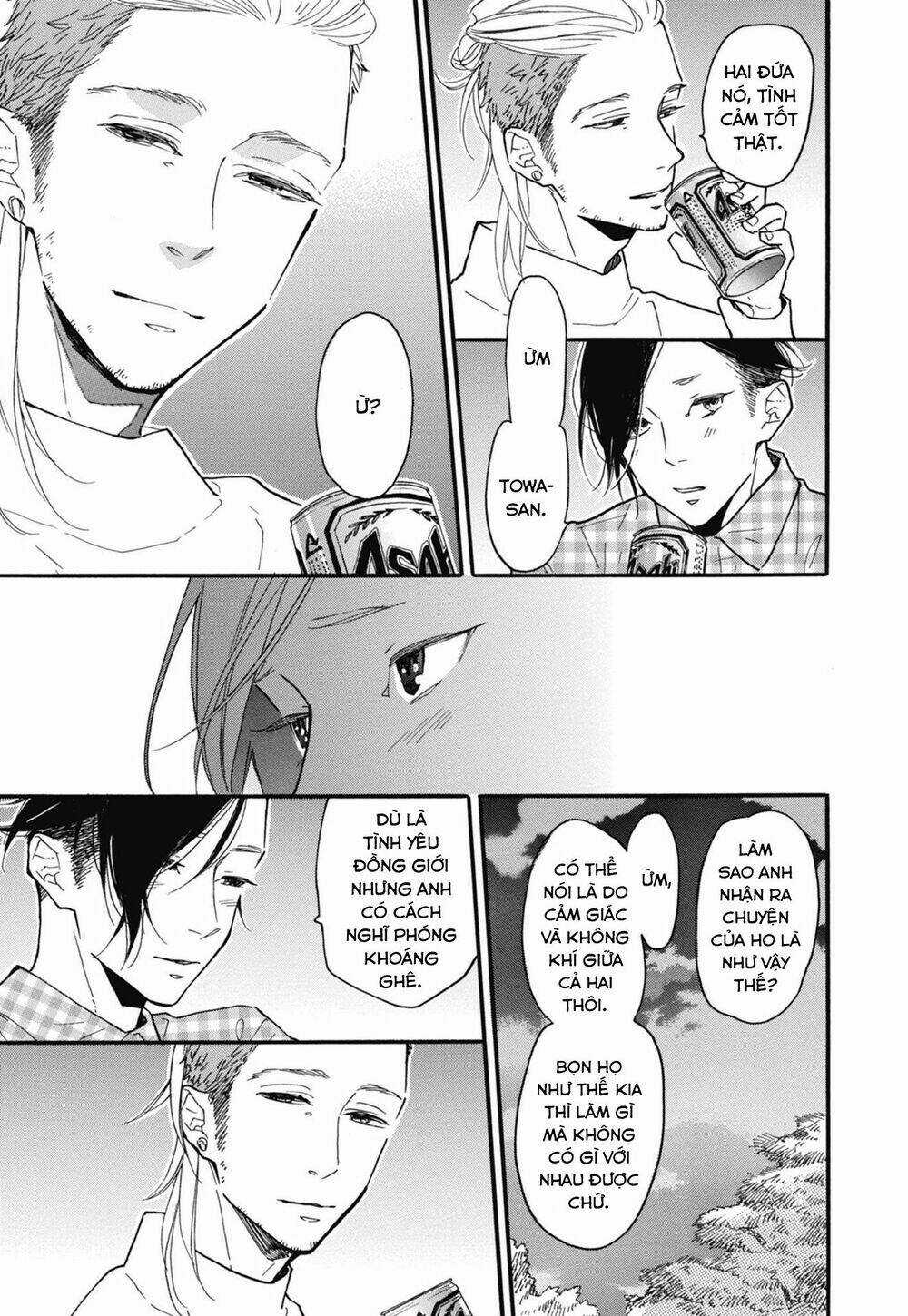 Blue Sky Complex - Chapter 25 - Trang 19