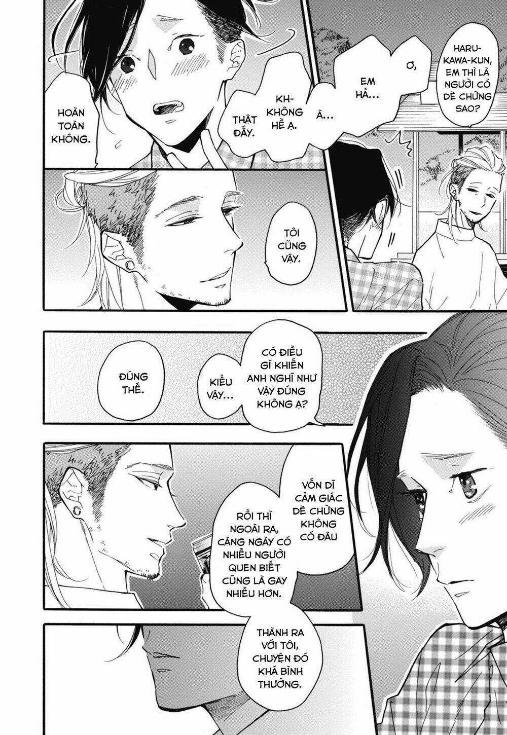 Blue Sky Complex - Chapter 25 - Trang 20
