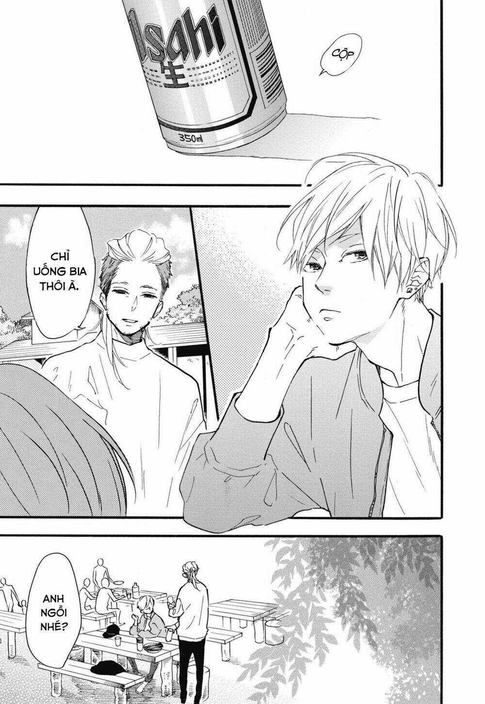 Blue Sky Complex - Chapter 25 - Trang 3