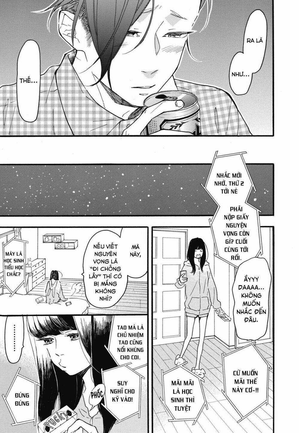 Blue Sky Complex - Chapter 25 - Trang 21
