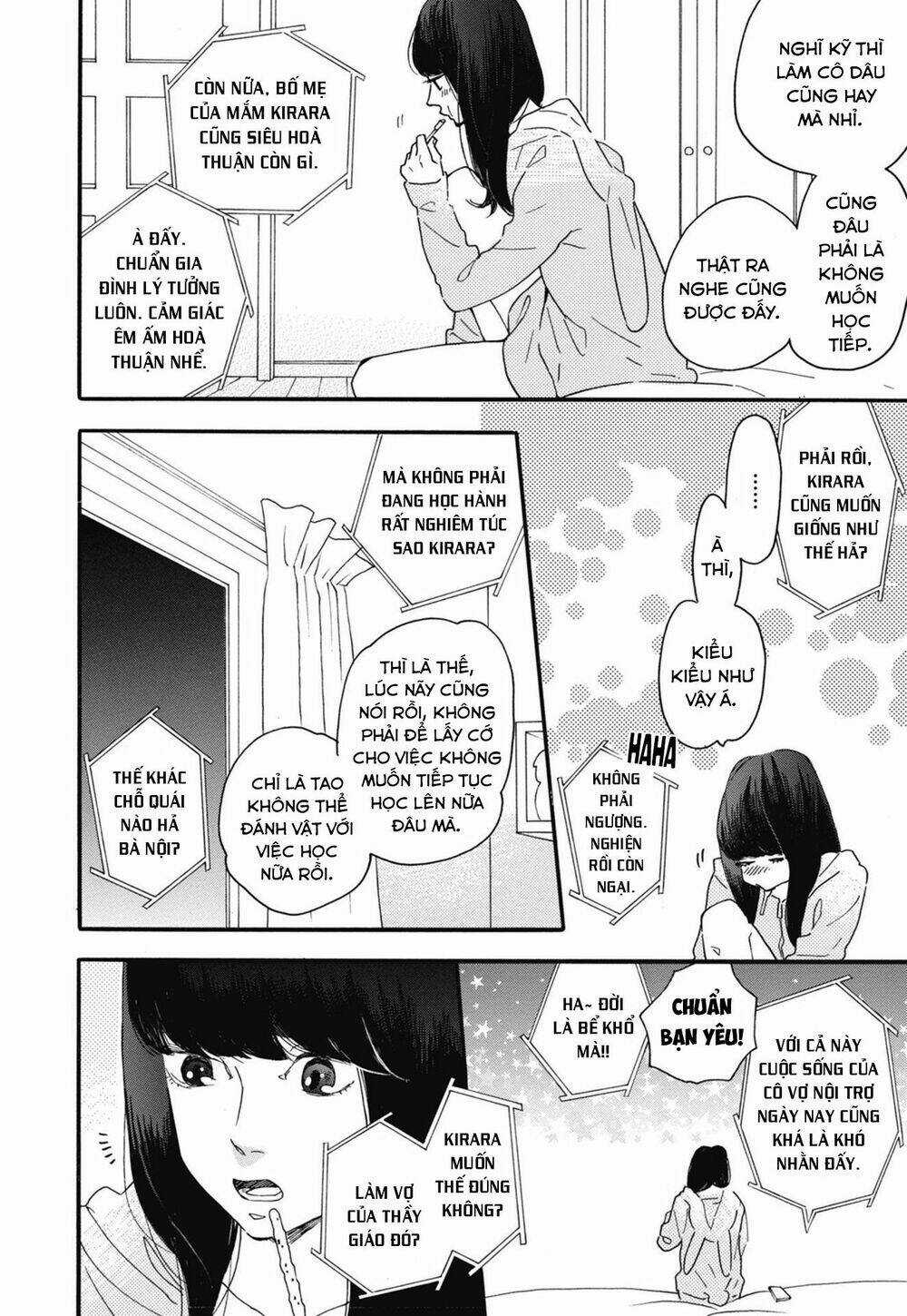 Blue Sky Complex - Chapter 25 - Trang 22