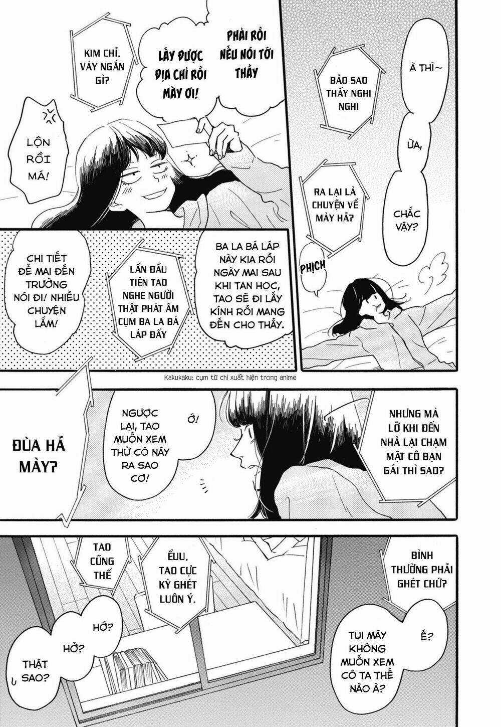 Blue Sky Complex - Chapter 25 - Trang 23