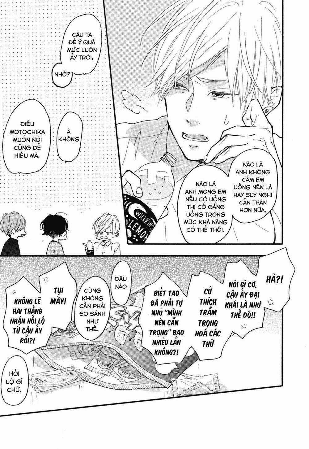 Blue Sky Complex - Chapter 25 - Trang 25