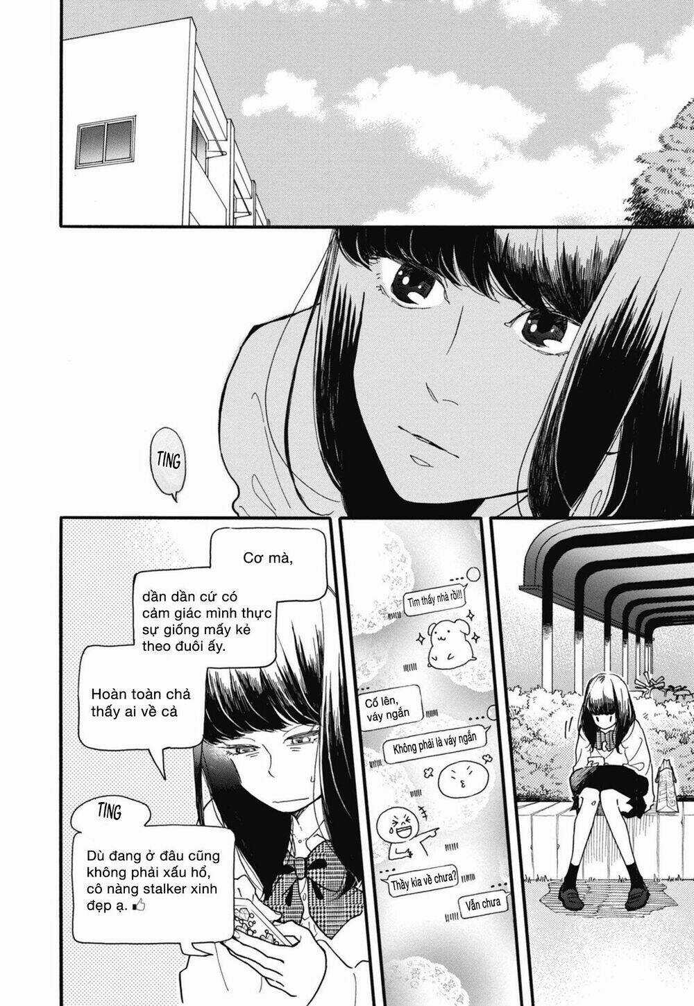 Blue Sky Complex - Chapter 25 - Trang 26