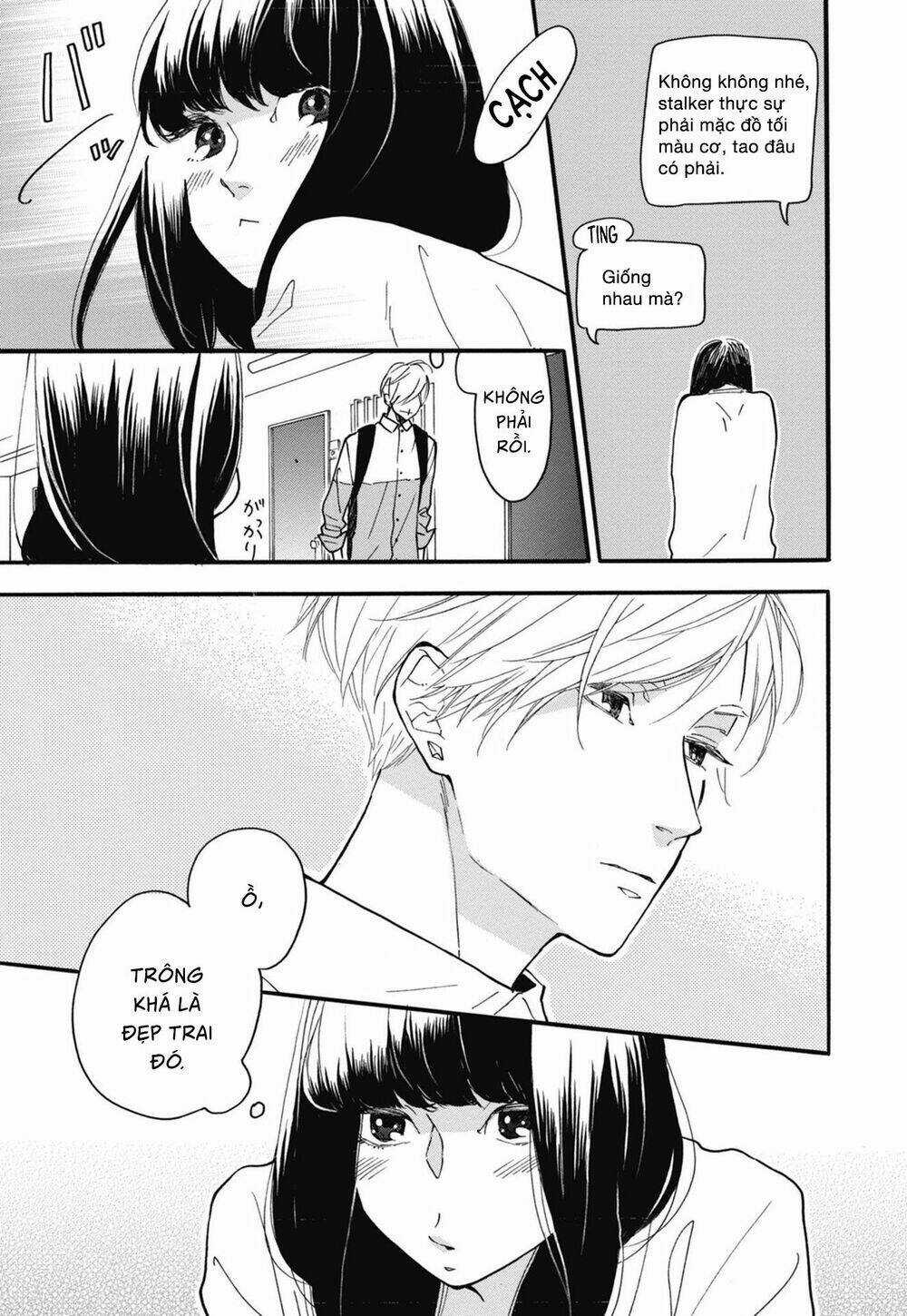 Blue Sky Complex - Chapter 25 - Trang 27