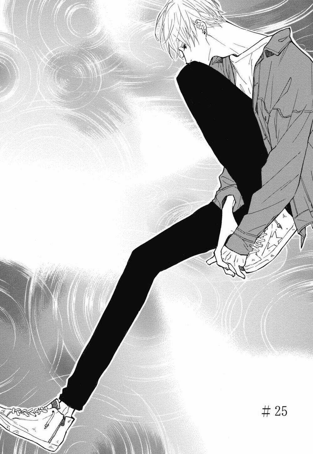 Blue Sky Complex - Chapter 25 - Trang 4