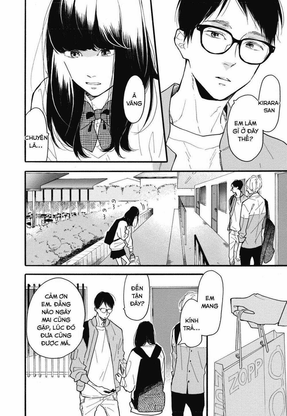 Blue Sky Complex - Chapter 25 - Trang 32