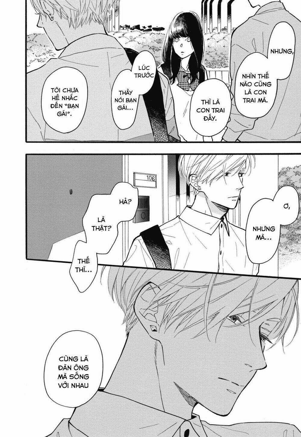 Blue Sky Complex - Chapter 25 - Trang 34