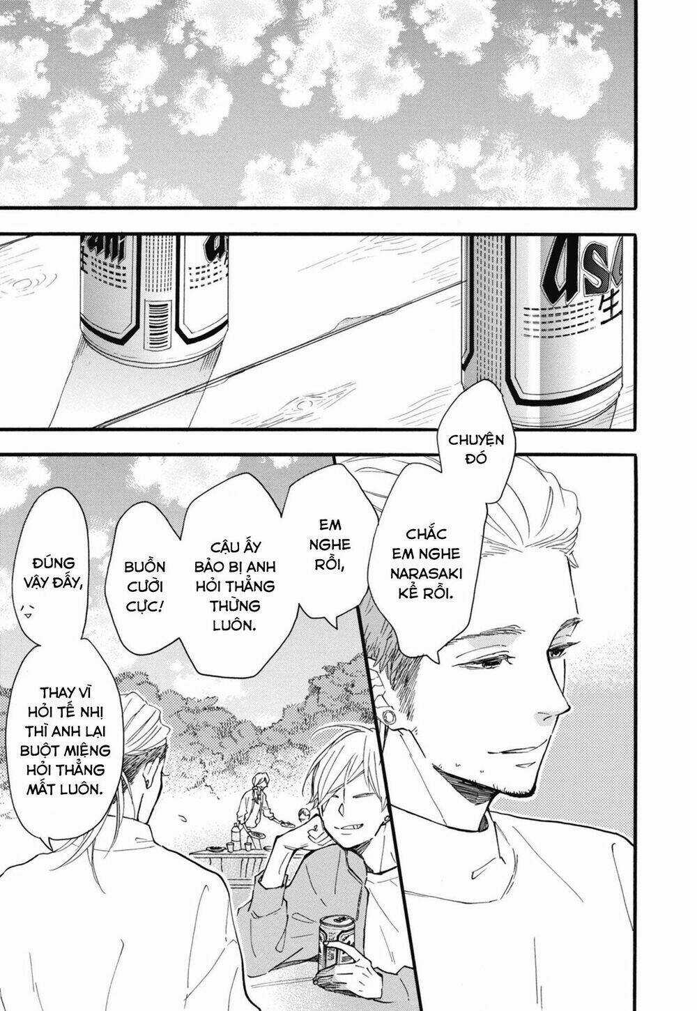 Blue Sky Complex - Chapter 25 - Trang 5