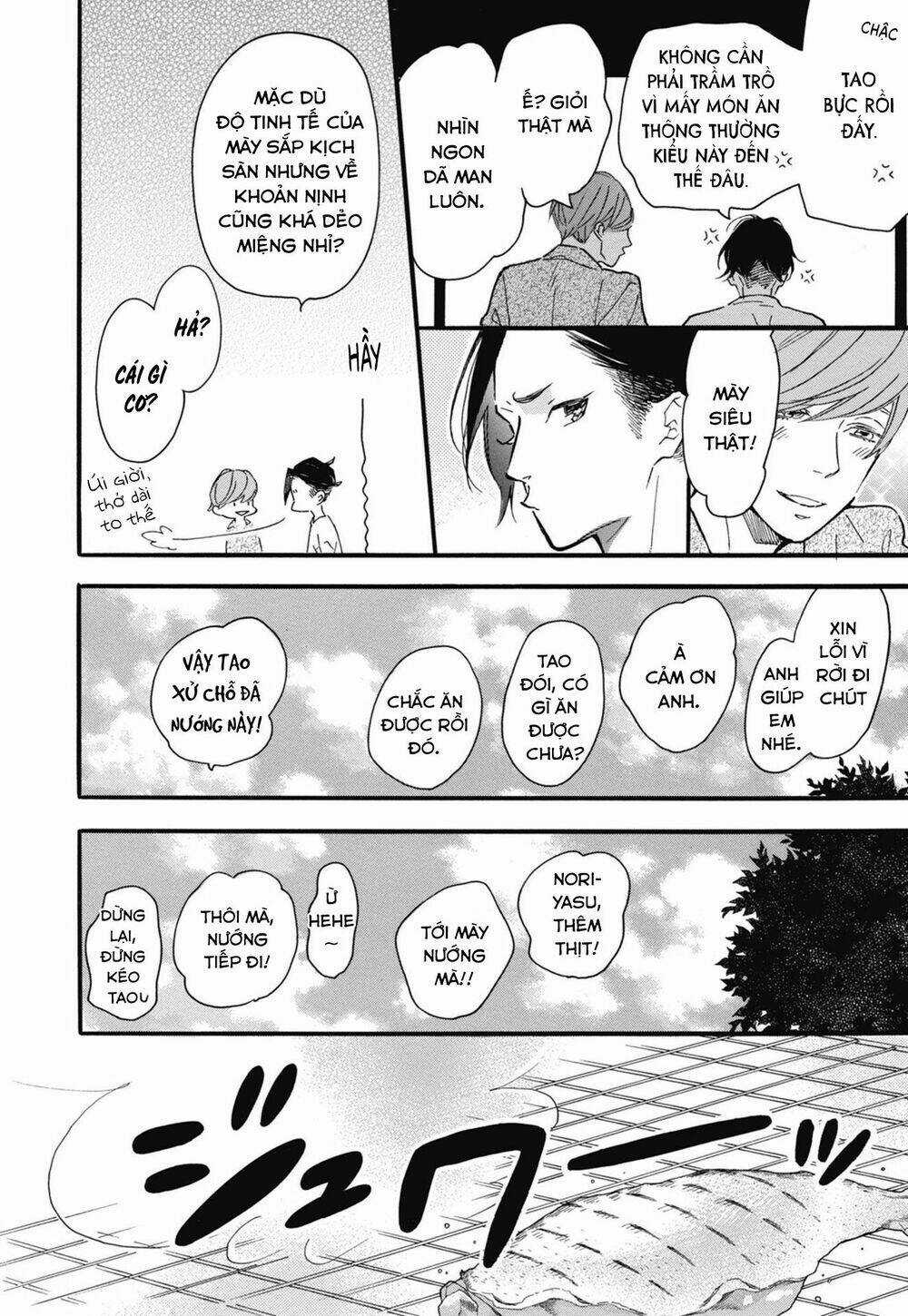 Blue Sky Complex - Chapter 25 - Trang 8