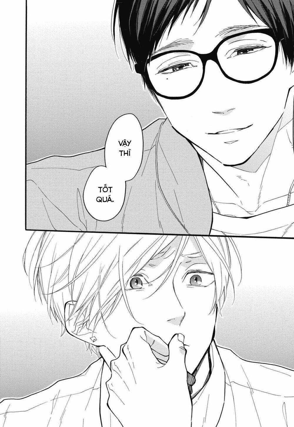 Blue Sky Complex - Chapter 26 - Trang 12