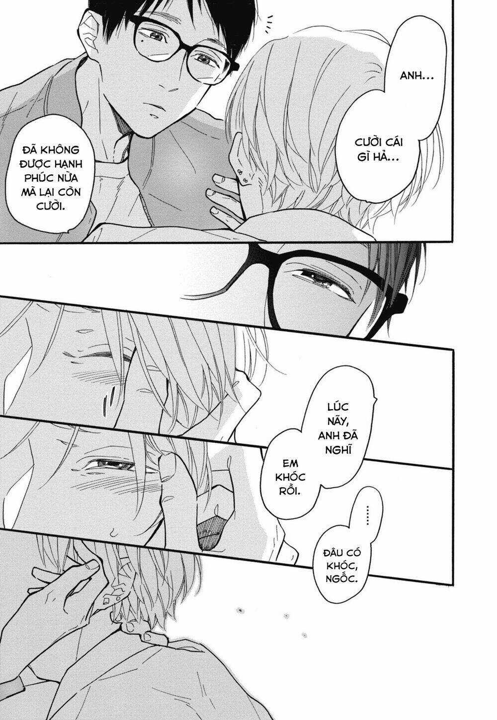 Blue Sky Complex - Chapter 26 - Trang 13