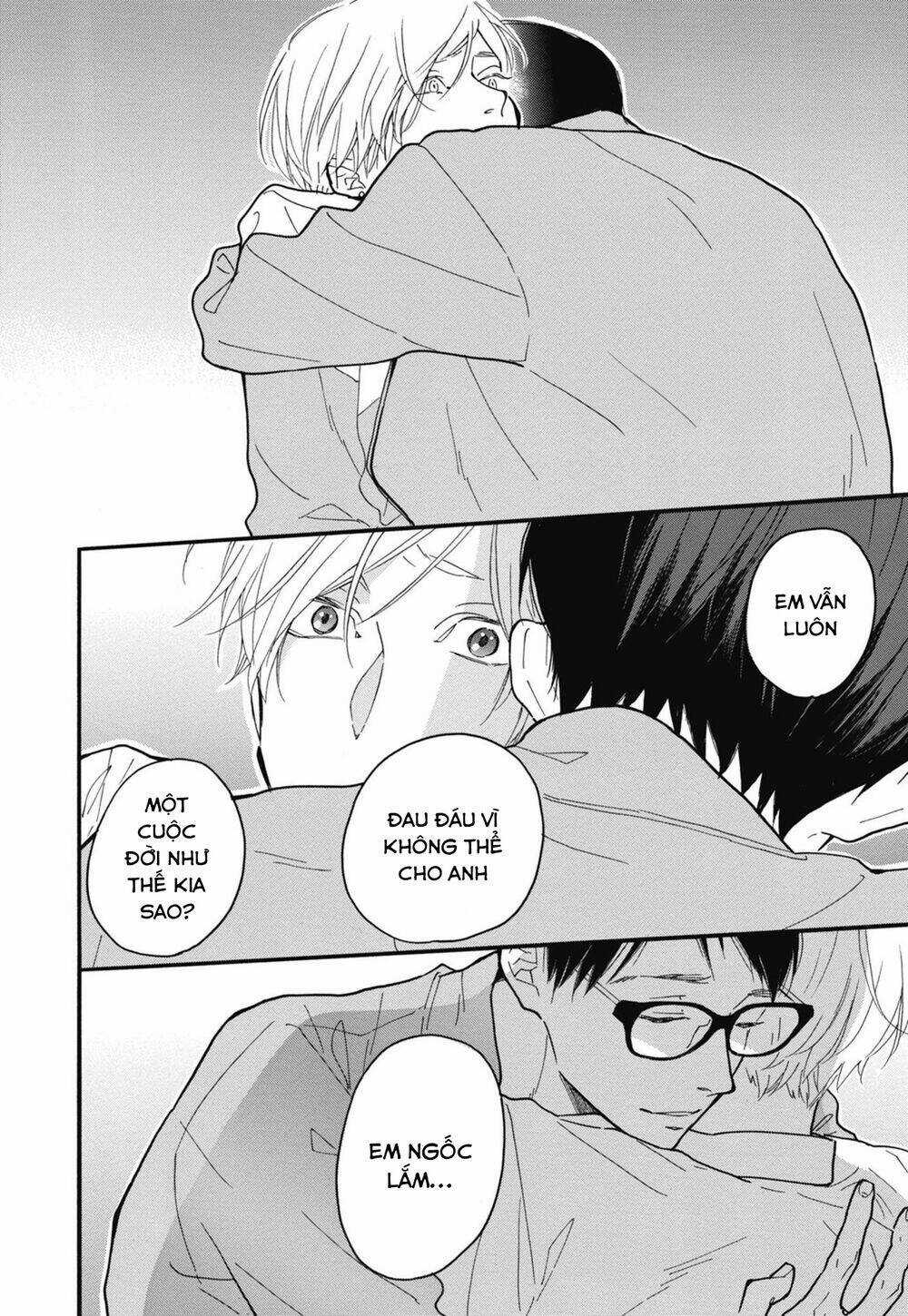 Blue Sky Complex - Chapter 26 - Trang 14