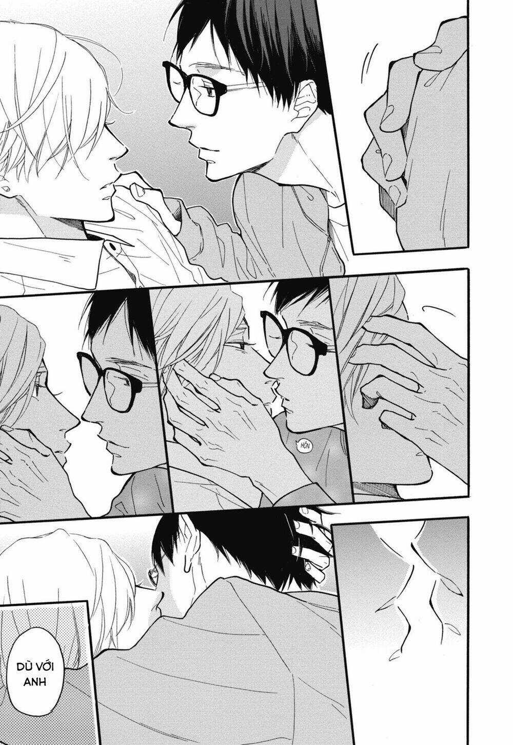 Blue Sky Complex - Chapter 26 - Trang 15