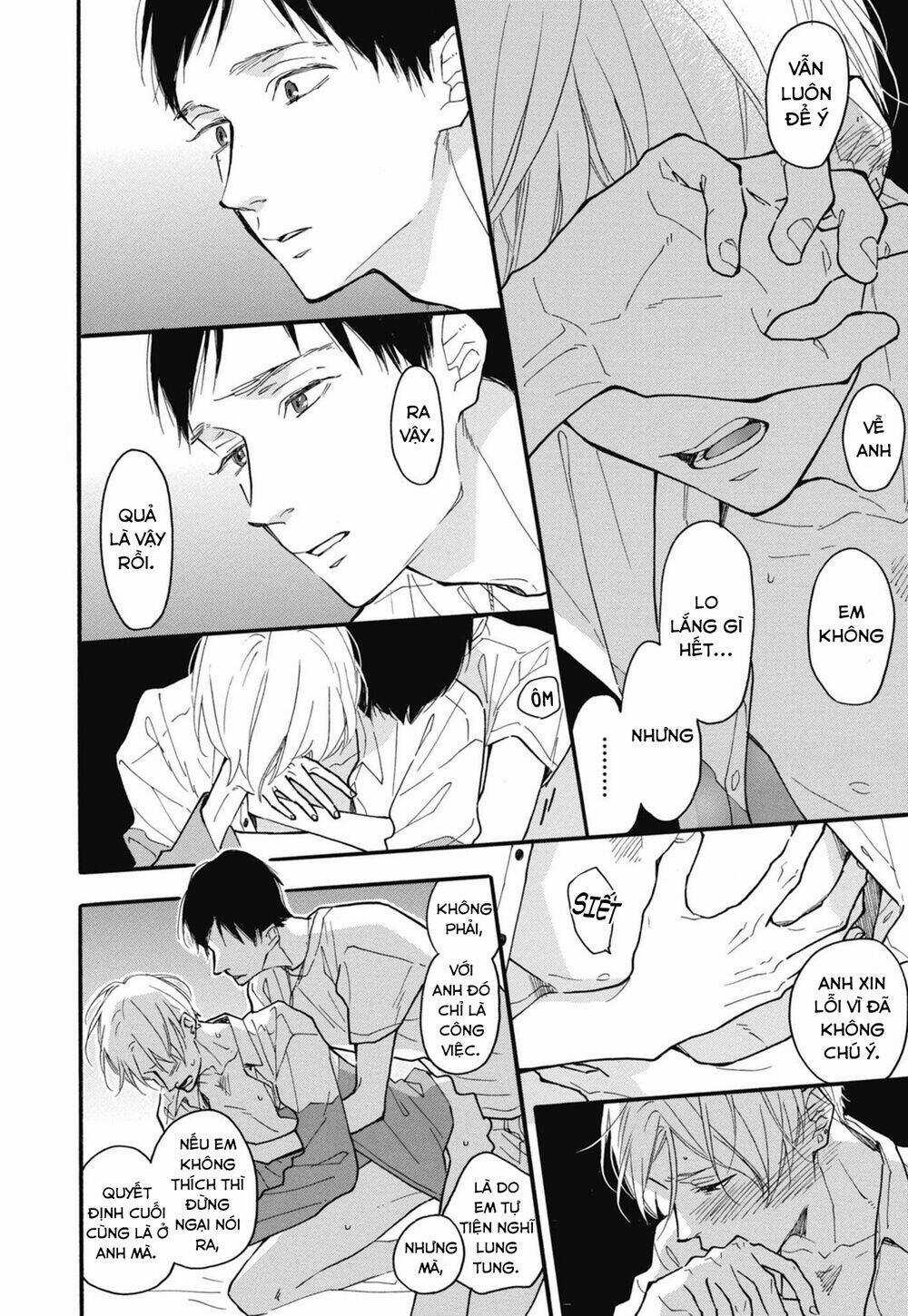 Blue Sky Complex - Chapter 26 - Trang 18