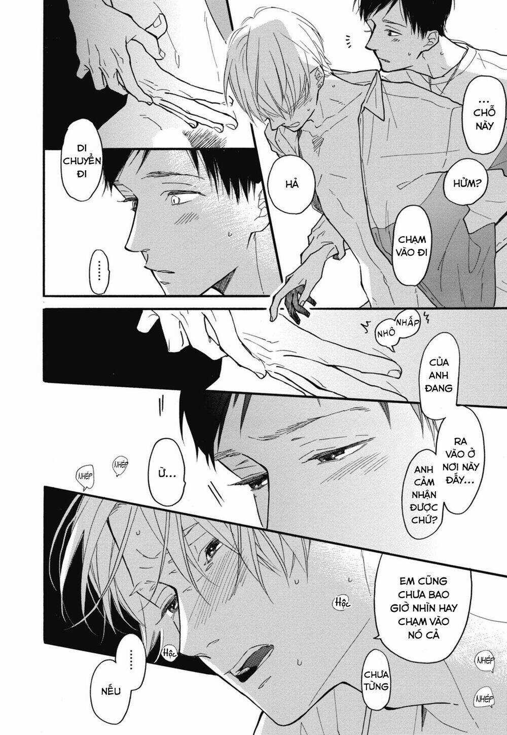 Blue Sky Complex - Chapter 26 - Trang 20