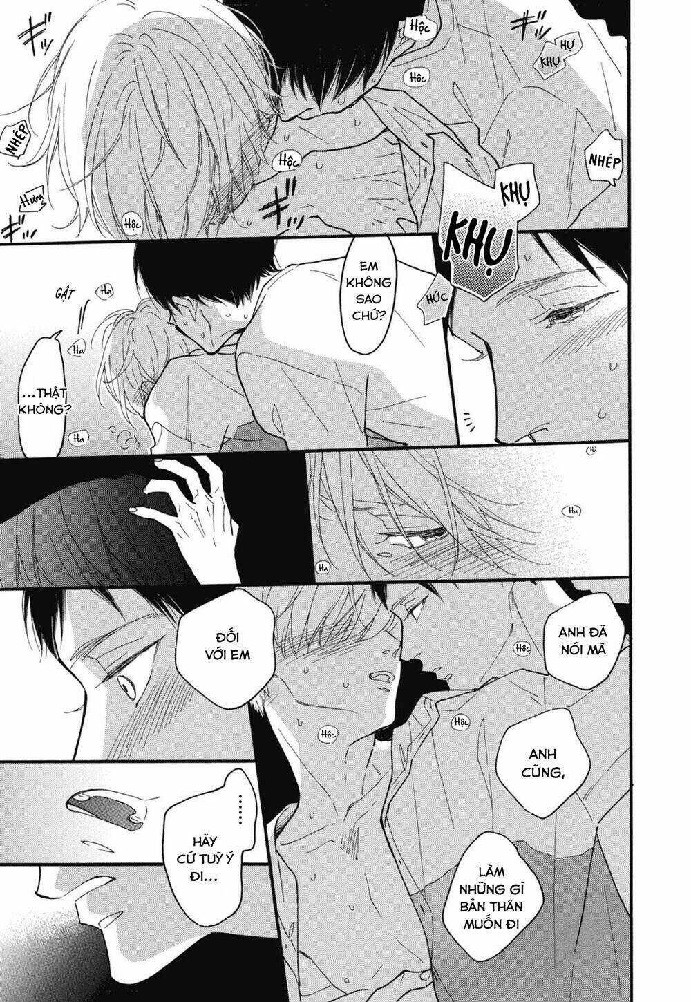 Blue Sky Complex - Chapter 26 - Trang 23