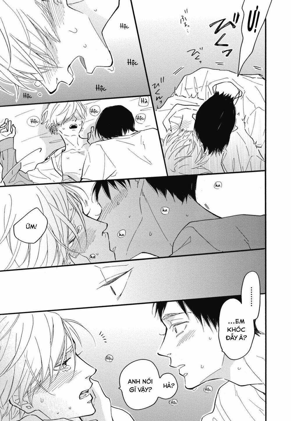 Blue Sky Complex - Chapter 26 - Trang 25