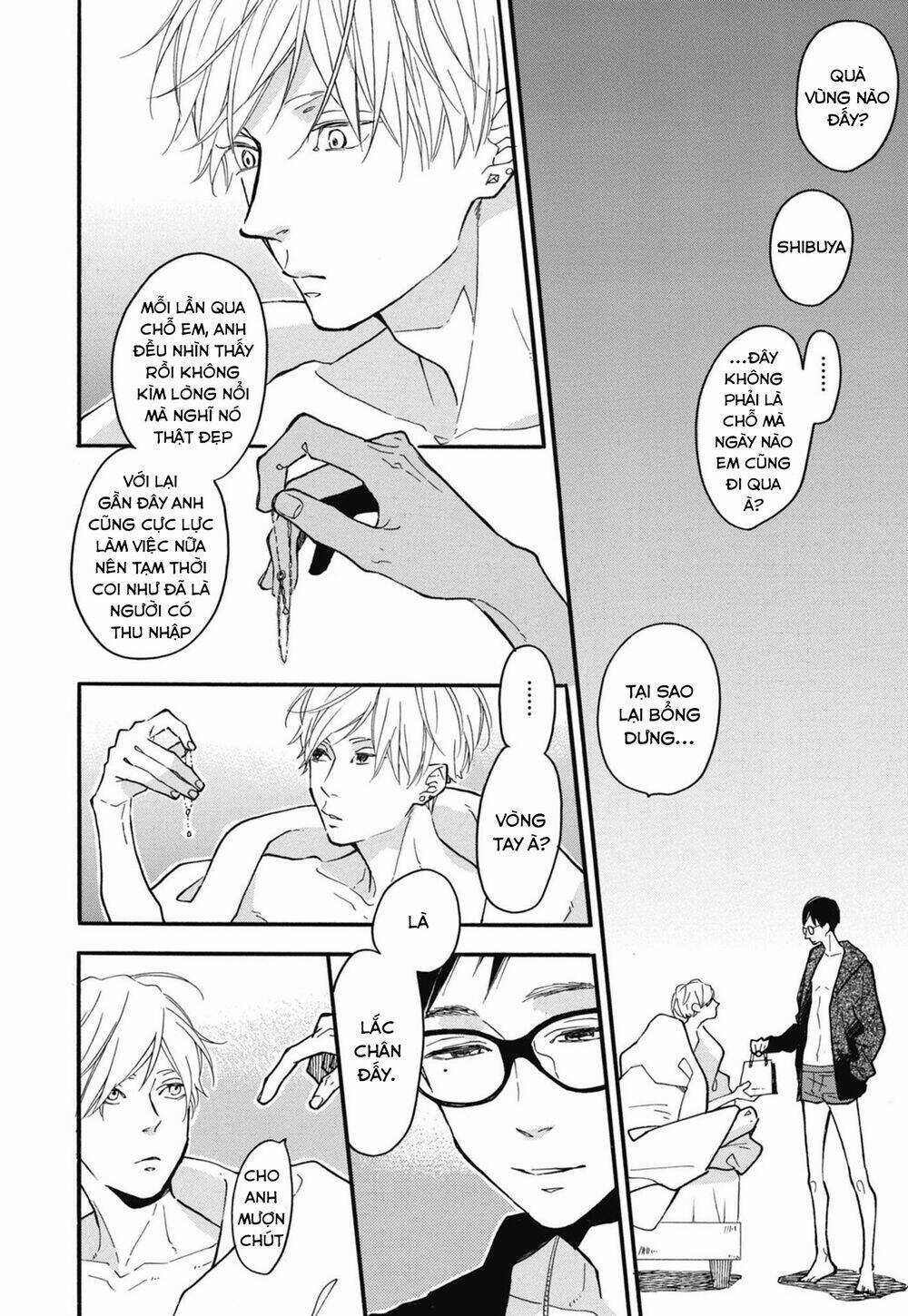 Blue Sky Complex - Chapter 26 - Trang 28