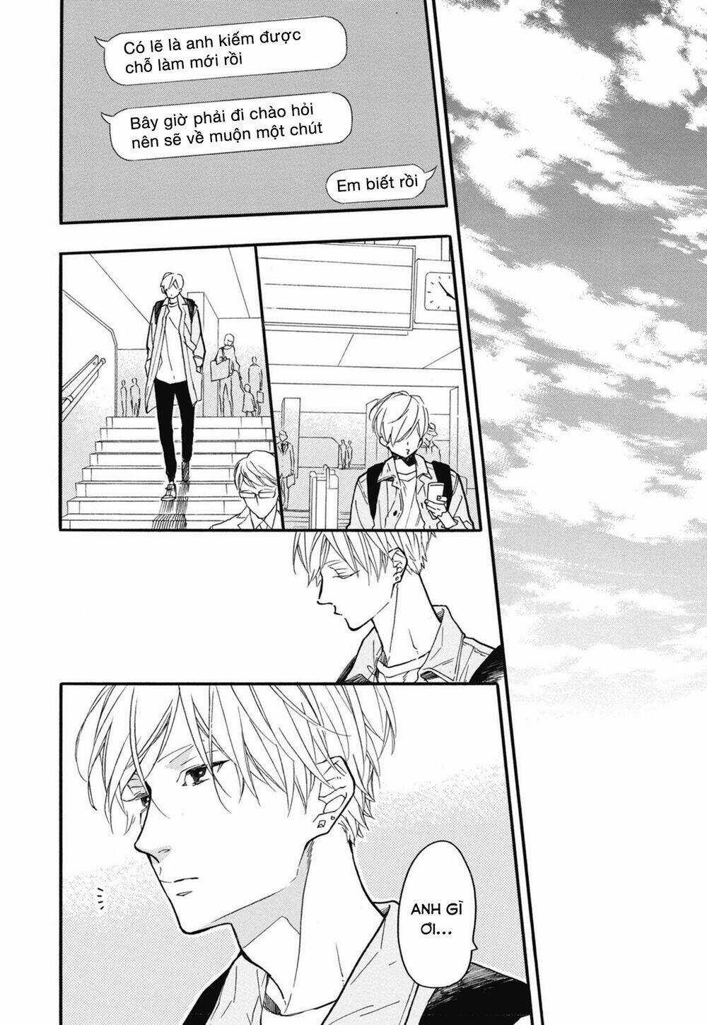 Blue Sky Complex - Chapter 26 - Trang 34