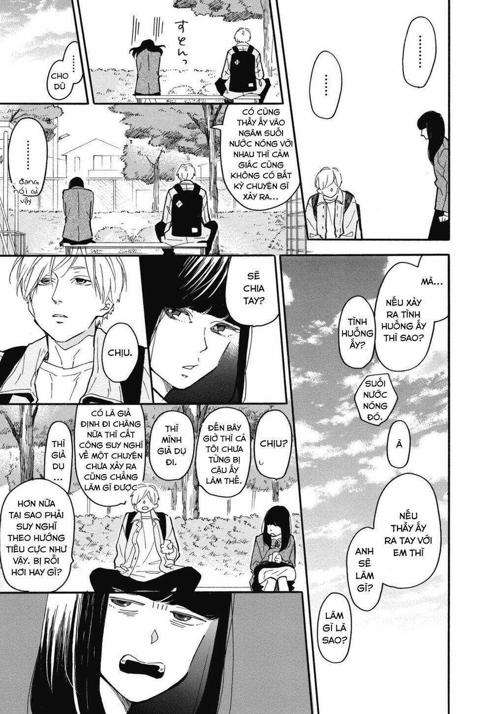 Blue Sky Complex - Chapter 26 - Trang 39