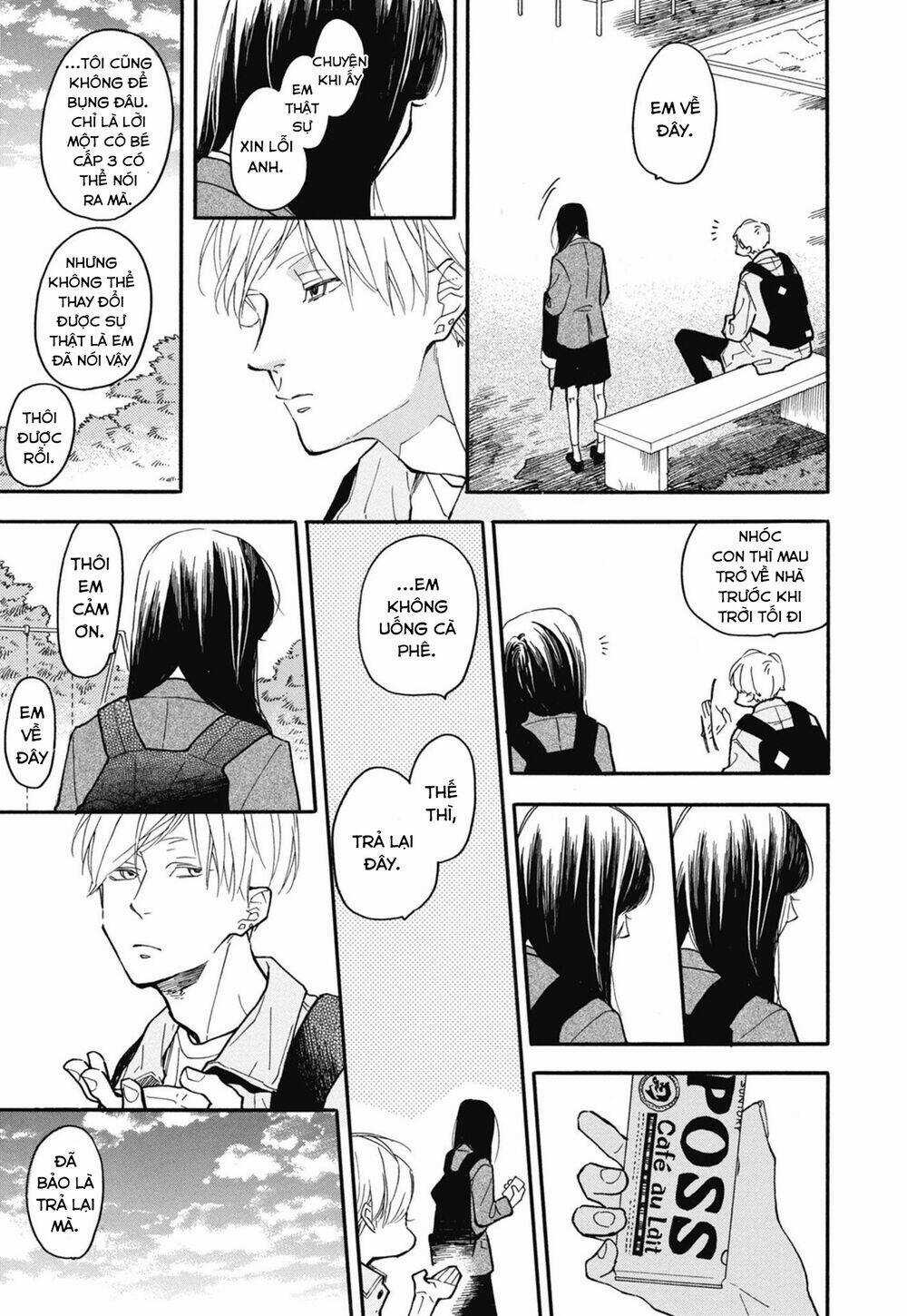 Blue Sky Complex - Chapter 26 - Trang 41