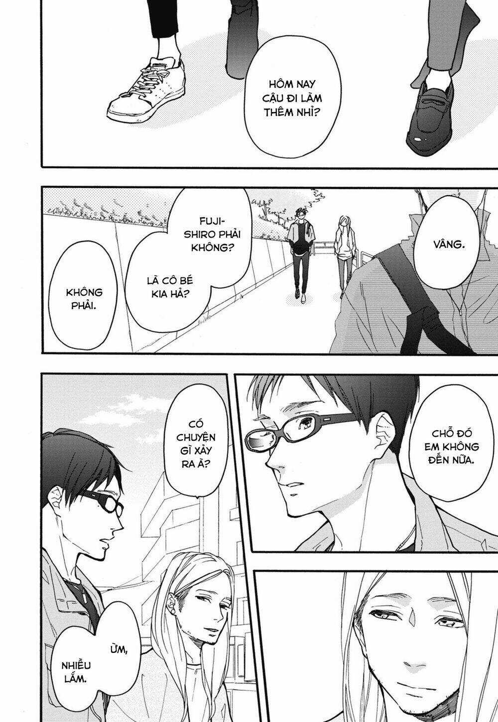 Blue Sky Complex - Chapter 26 - Trang 46