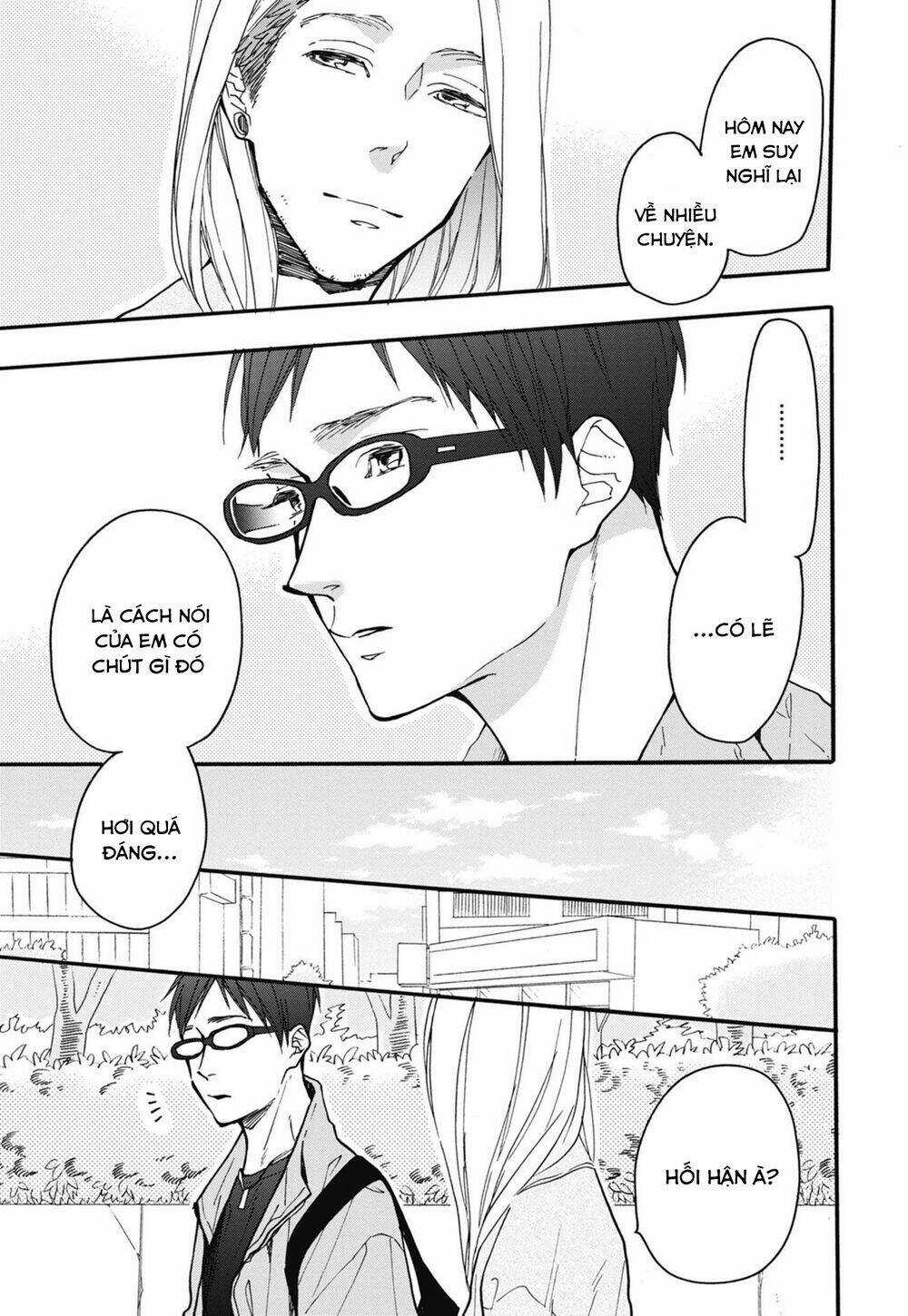 Blue Sky Complex - Chapter 26 - Trang 47
