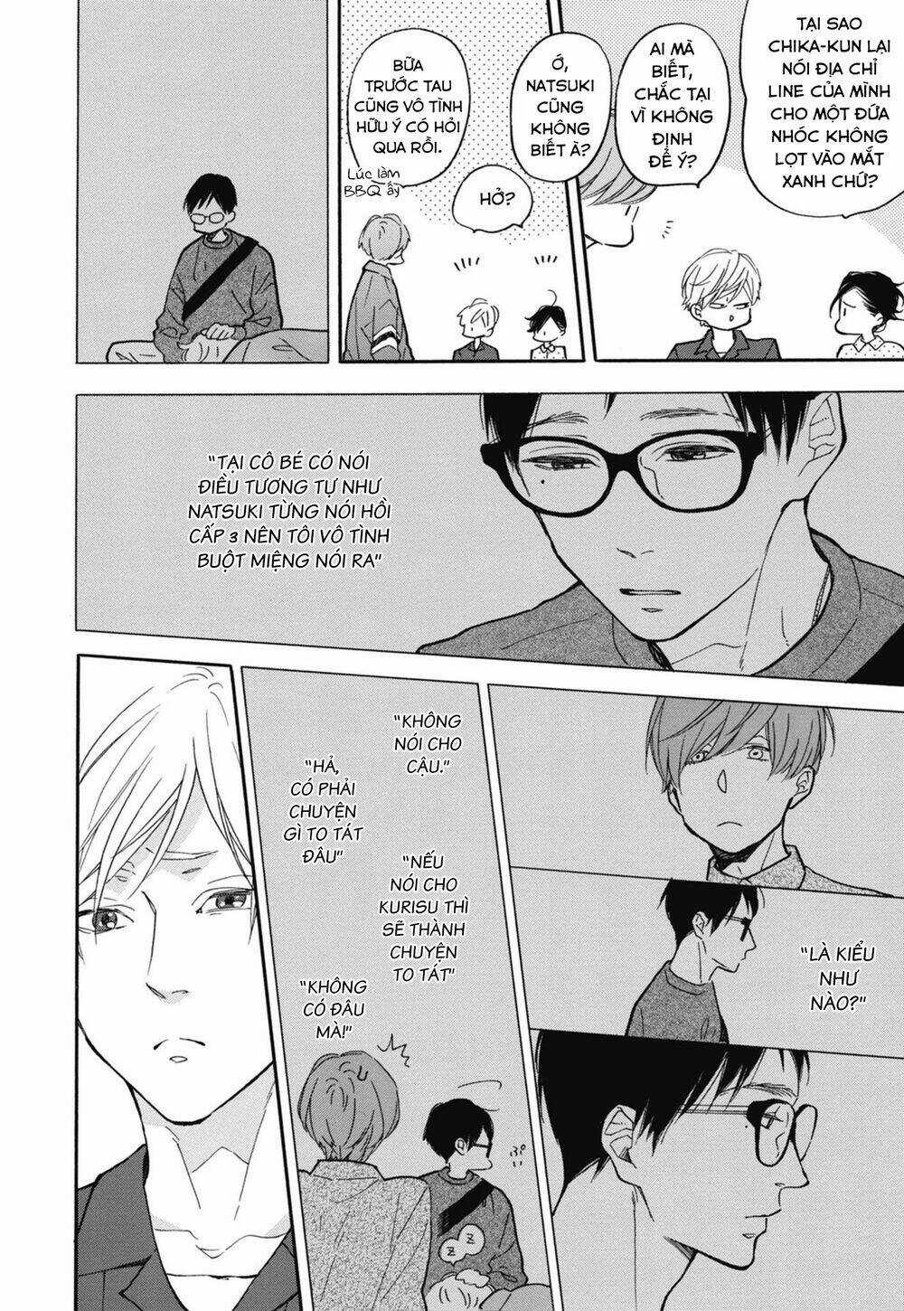 Blue Sky Complex - Chapter 26 - Trang 50