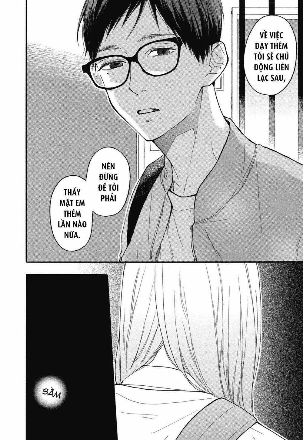 Blue Sky Complex - Chapter 26 - Trang 6