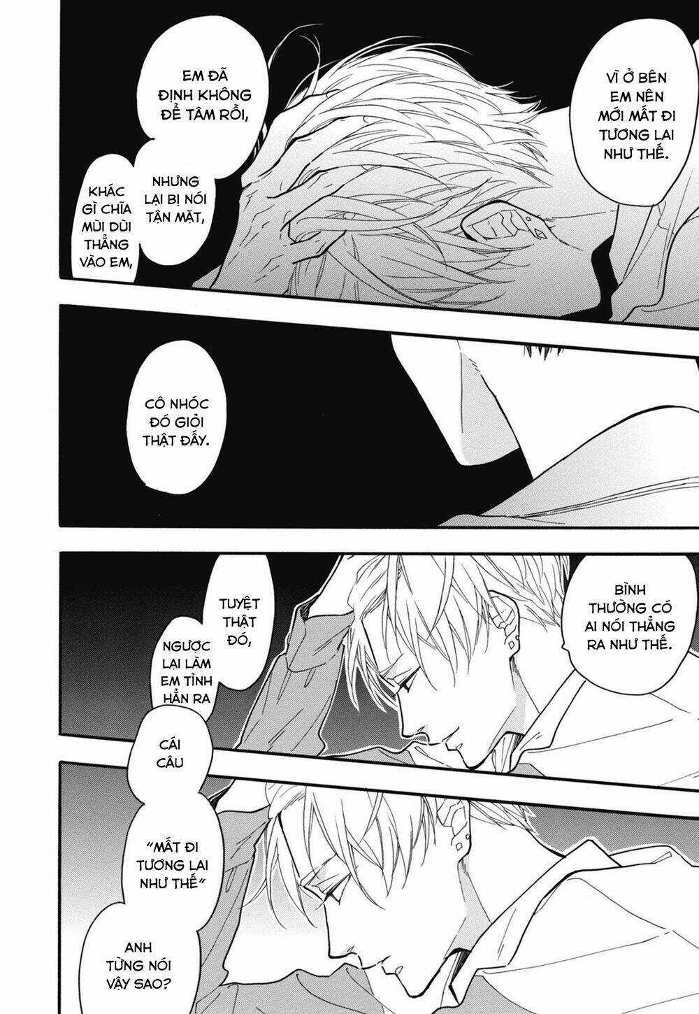 Blue Sky Complex - Chapter 26 - Trang 10