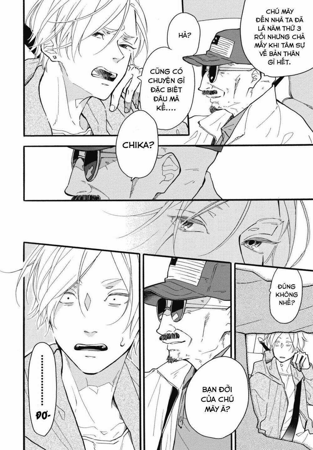 Blue Sky Complex - Chapter 27 - Trang 11