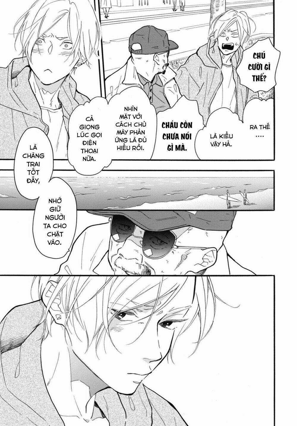 Blue Sky Complex - Chapter 27 - Trang 14