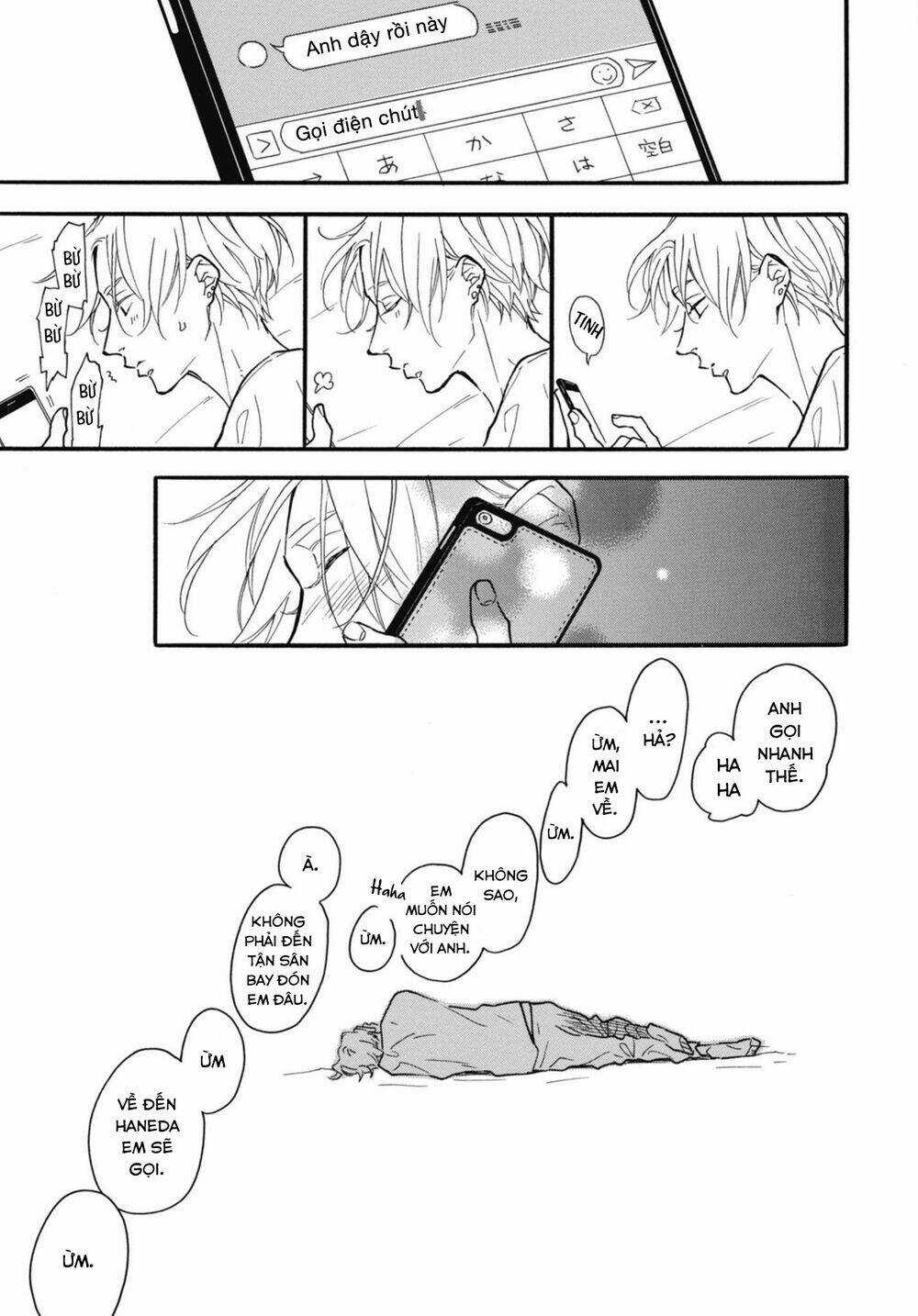 Blue Sky Complex - Chapter 27 - Trang 16